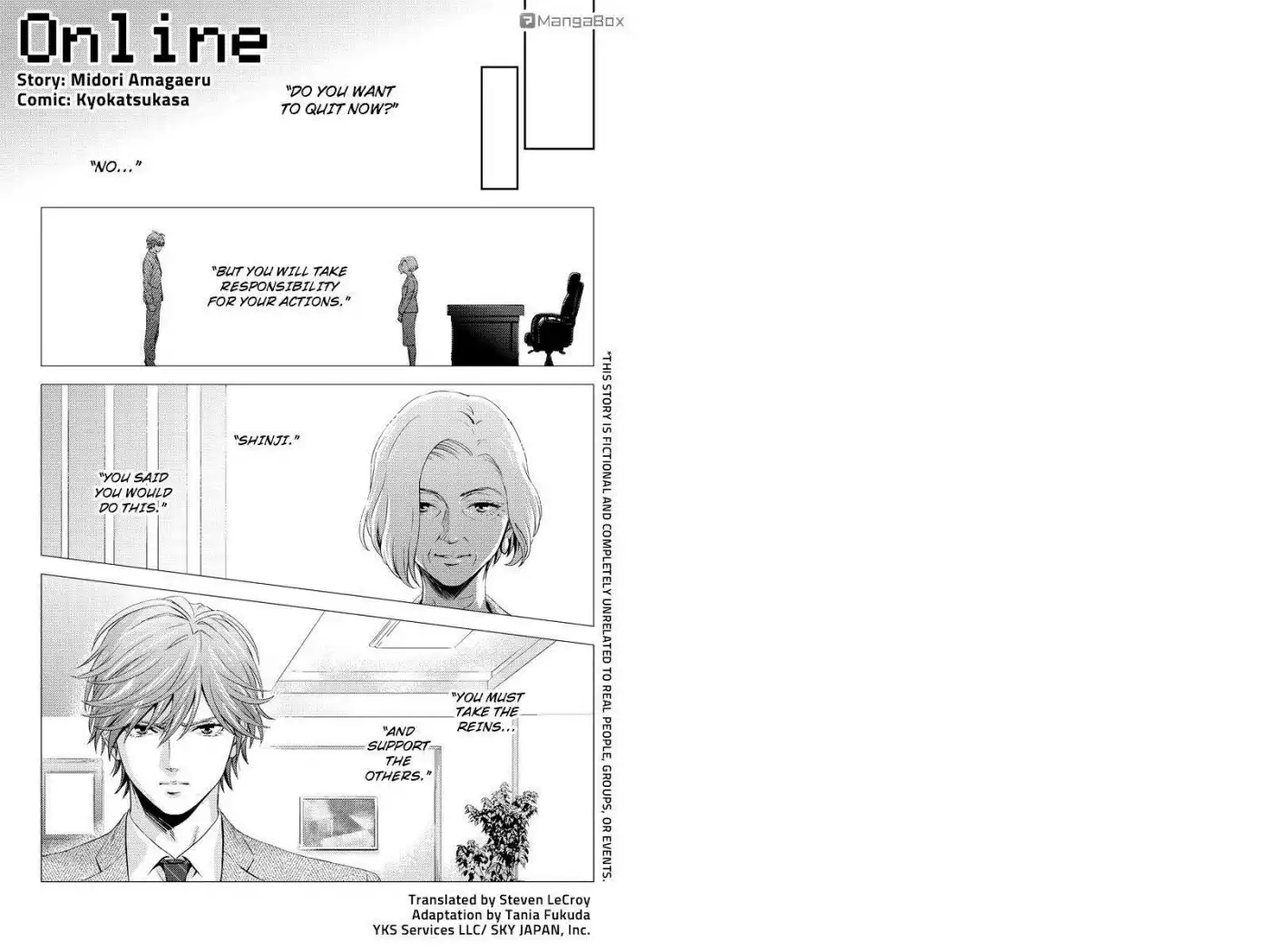 Online - The Comic Chapter 49 1